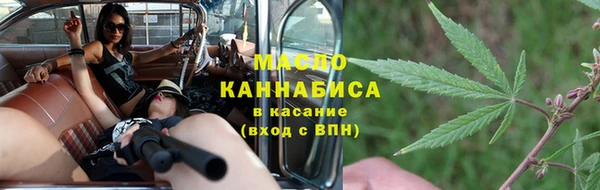 соль ск Вязники
