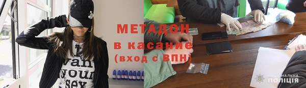 спайс Вяземский