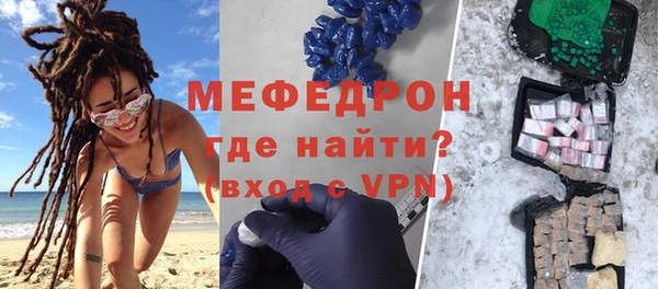 соль ск Вязники