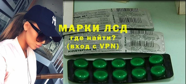 соль ск Вязники