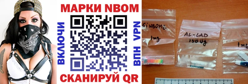 Купить закладки  Клин  Наркотические марки 1,5мг 
