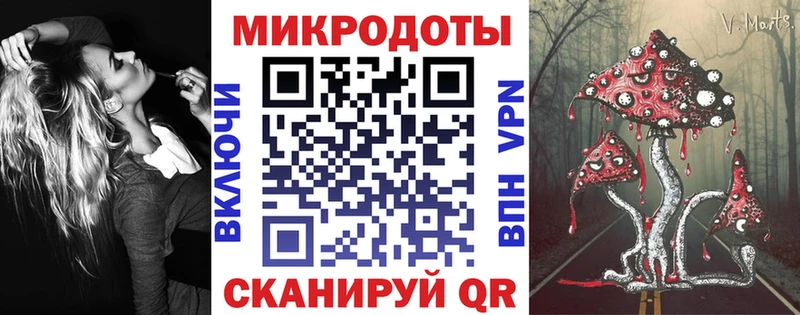 Псилоцибиновые грибы мицелий  Купить закладки  Клин 
